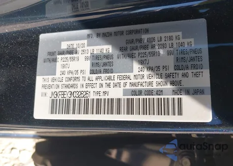 2021 Mazda Cx-5 Signature из США, поврежденный, VIN JM3KFBEY3M0326261